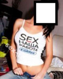 Даша г Томск