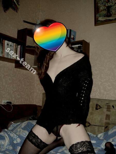 Катенька