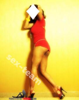 ЗИНАИДА Томск